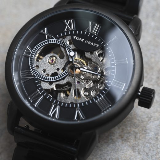 Mechanical Watchmaking Kit - Black